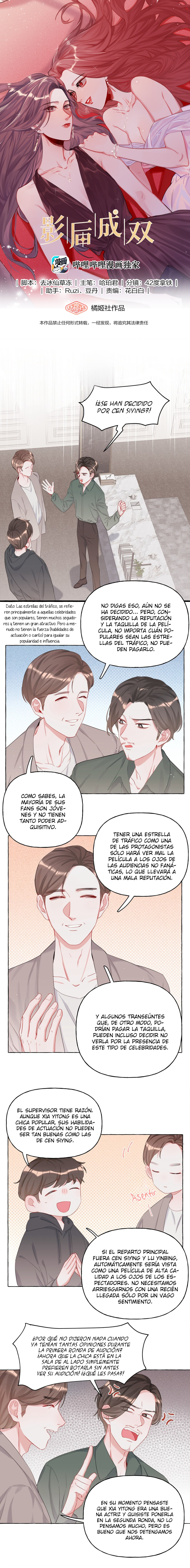 Imagen del capítulo 11